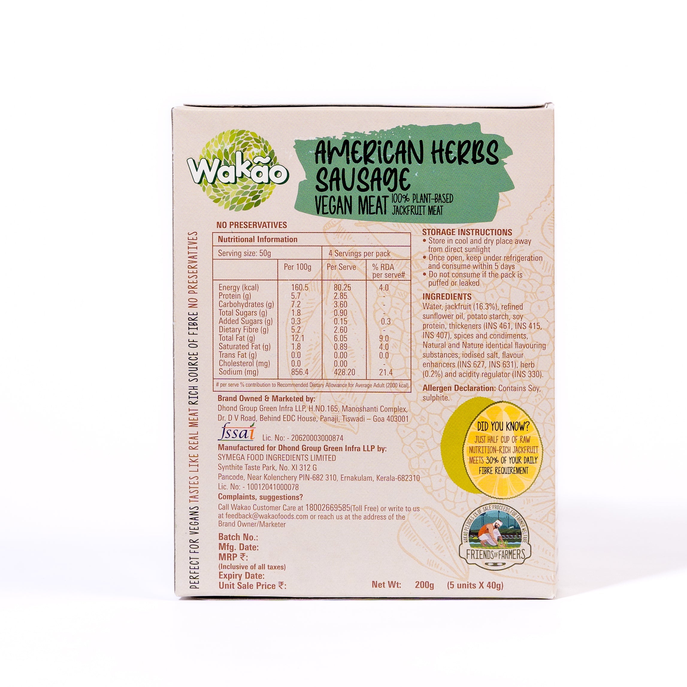 Wakao American Herb Sausages, 200g (Ready to cook) image 2