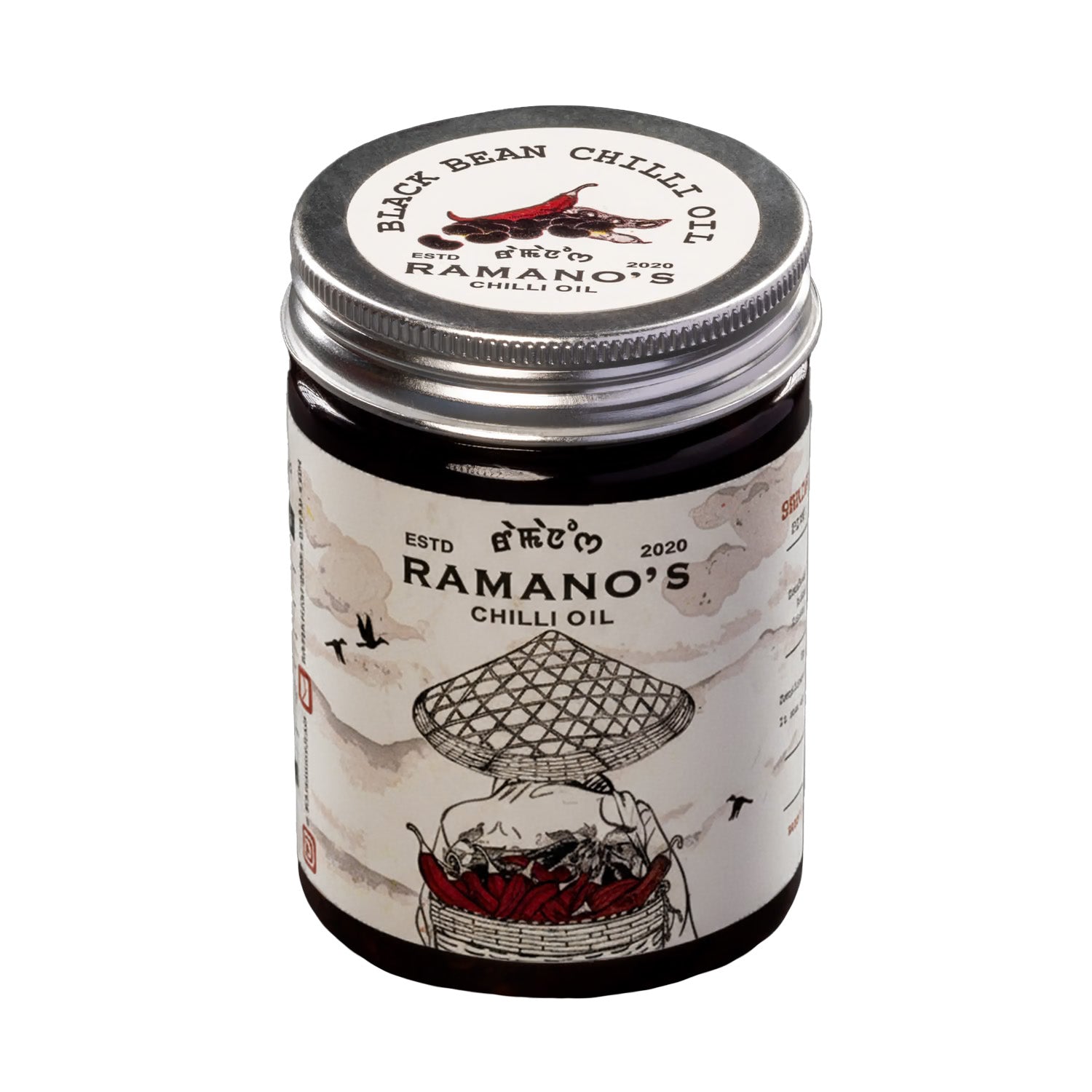 Black Bean Chilli Oil, 240g (Fermented Black Bean & 5 Chilli Blend | Umami Chilli Oil | No MSG | No Soy Sauce) image 1