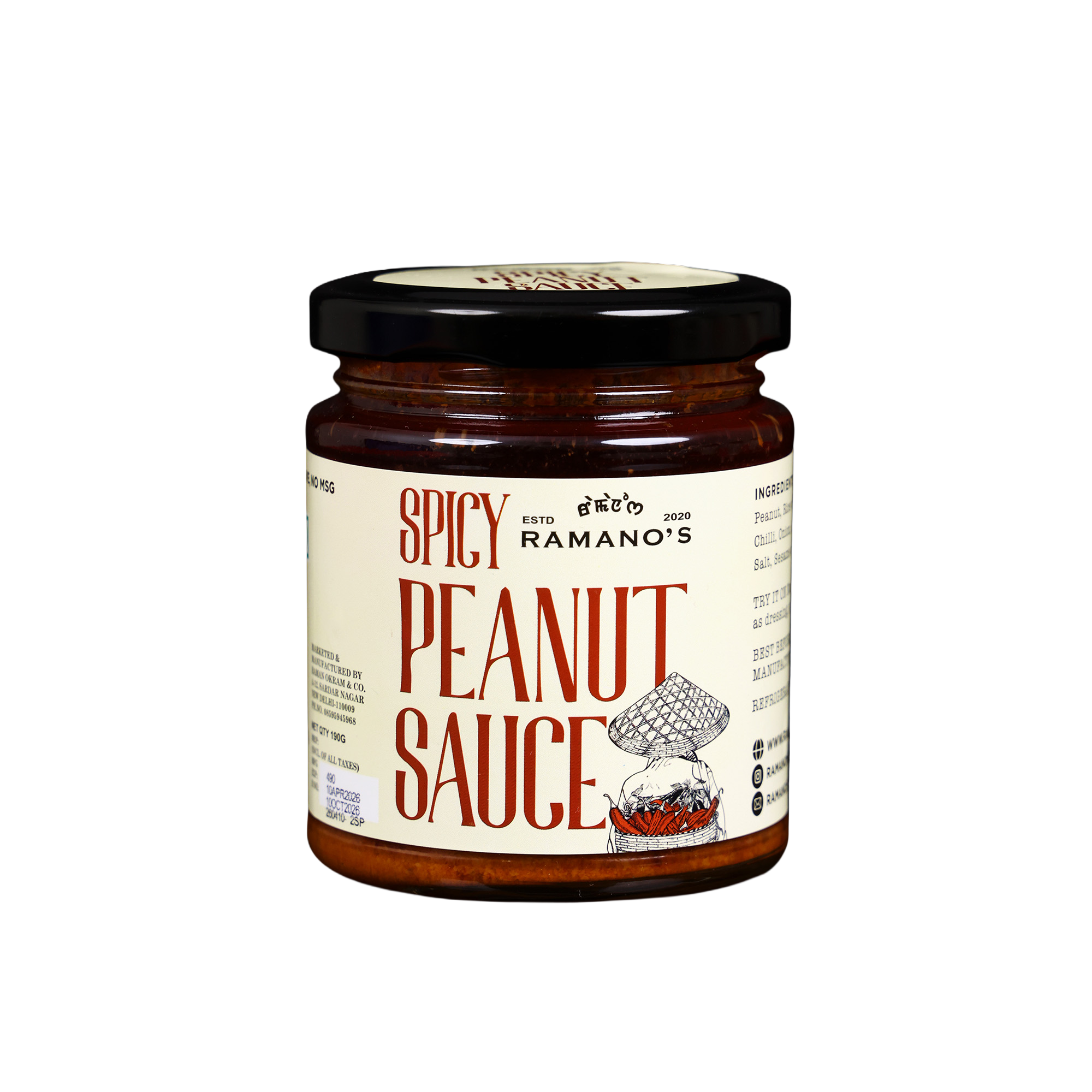 Spicy Peanut Sauce, 190g (Creamy Roasted Peanut Sauce with Chilli | Rich & Spicy | No MSG | No Preservatives | Ready to Use) image 1