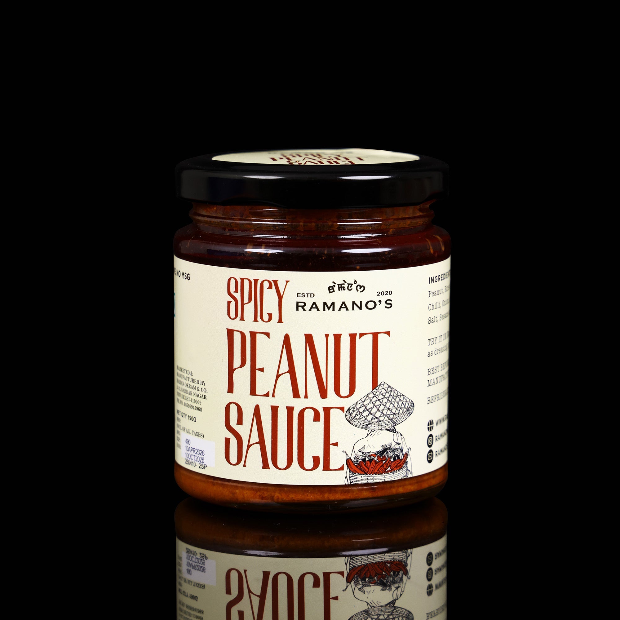 Spicy Peanut Sauce, 190g (Creamy Roasted Peanut Sauce with Chilli | Rich & Spicy | No MSG | No Preservatives | Ready to Use) image 7