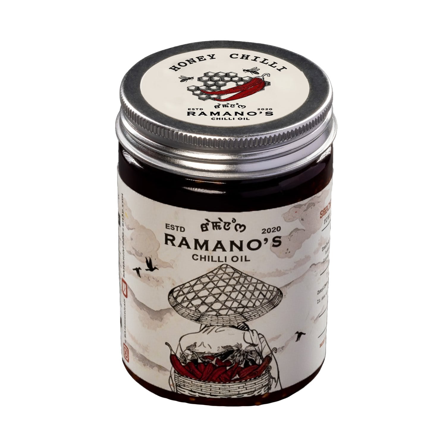 Honey Chilli, 240g (Pure Honey & Chilli Condiment | Sweet & Spicy Drizzle | No MSG | No Soy Sauce) image 1