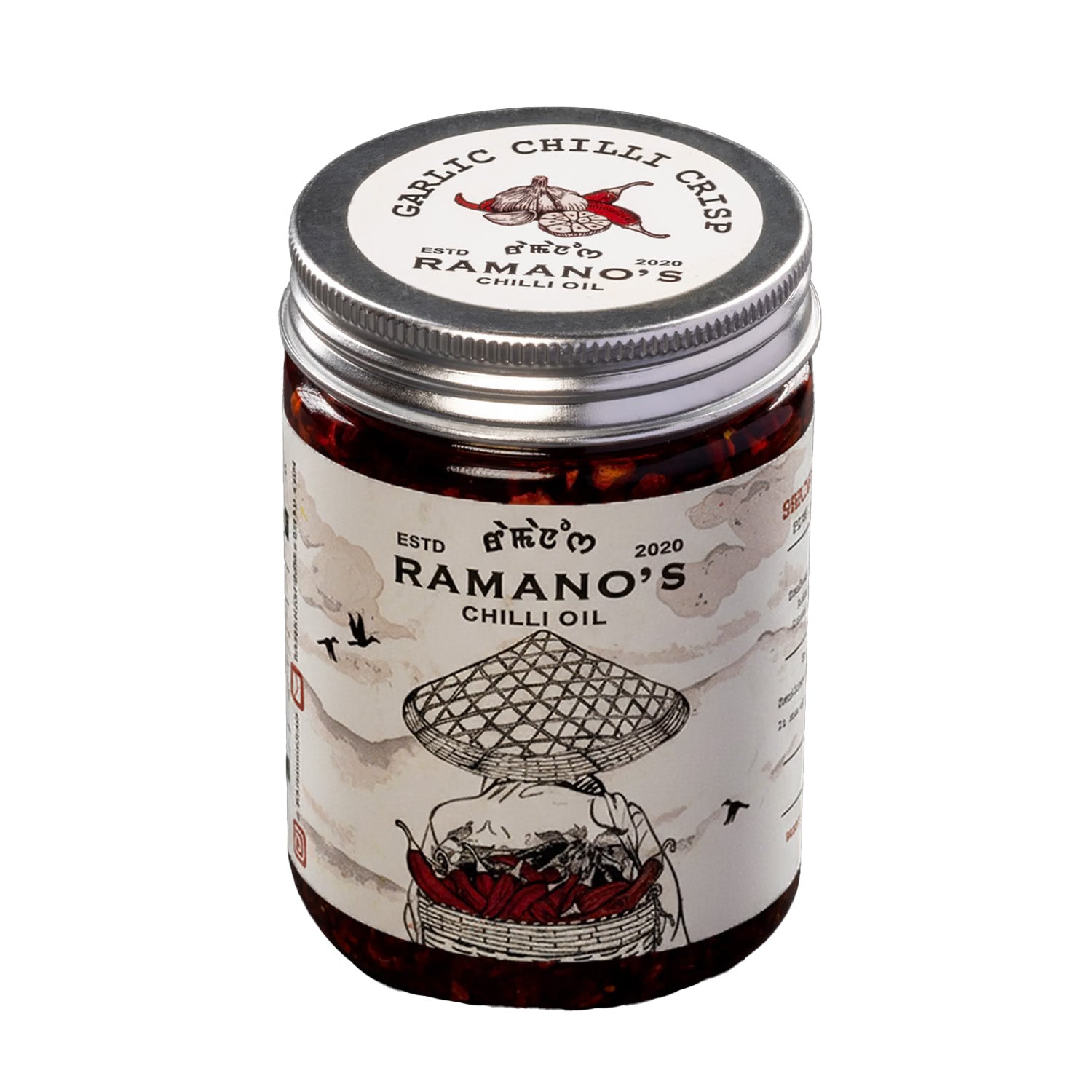 Garlic Chilli Crisp, 240g (Crispy Garlic, Onion & 5 Chilli Blend | No MSG | No Preservatives) image 1