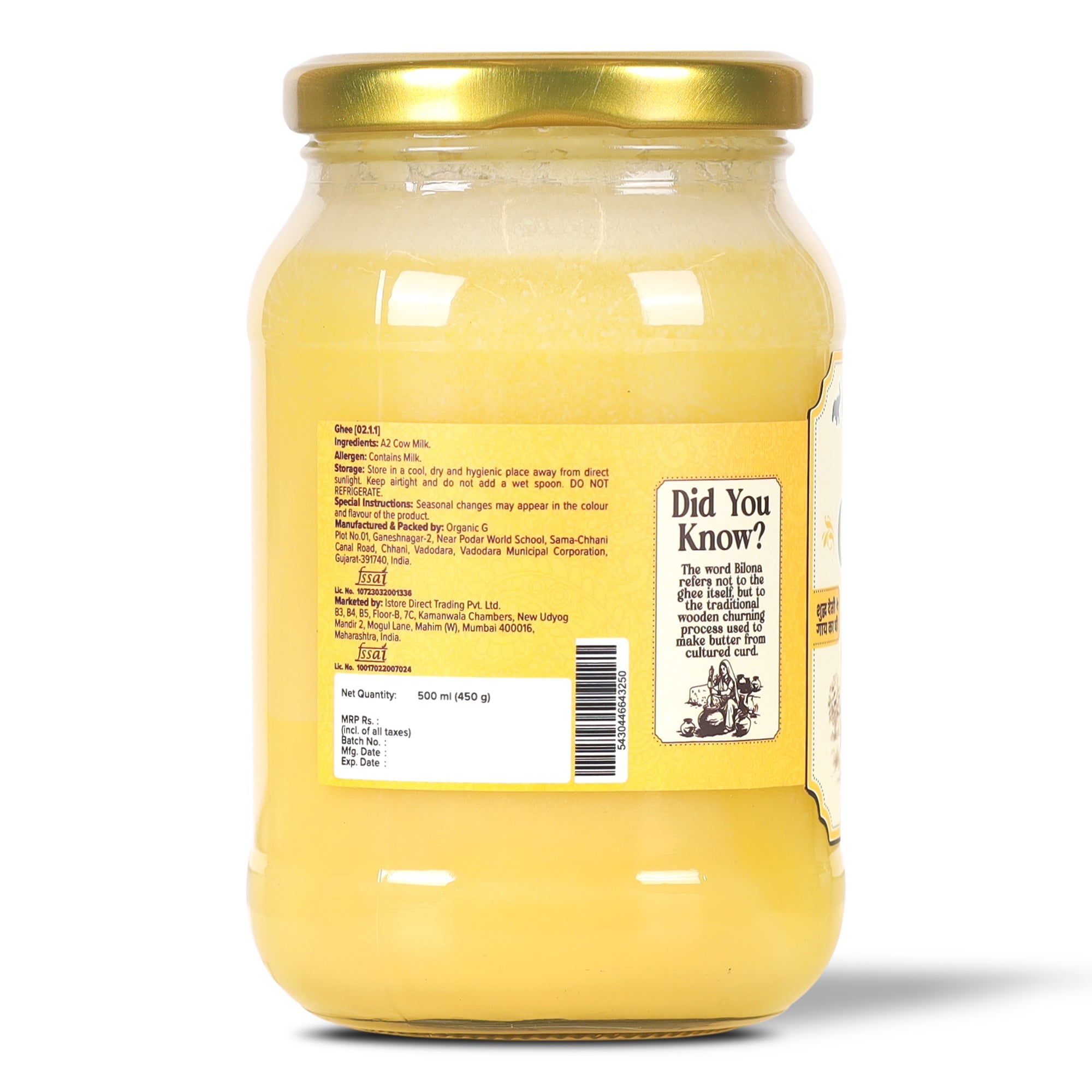 A2 Ghee, 500ml (Curd-Churned Bilona Desi Ghee for Cooking, Tadka & Daily Meals | Made from A2 Cow Milk) image 2