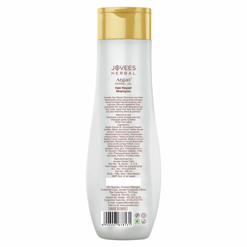 Jovees - ARGAN KERNEL OIL HAIR REPAIR SHAMPOO (300mL)