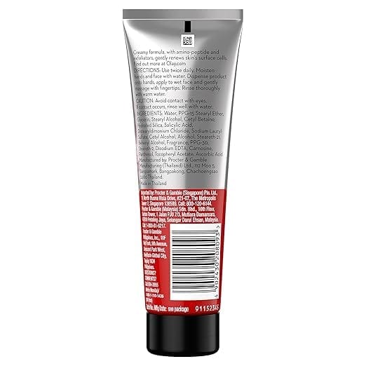 Olay - Regenerist Revitalising Cream Cleanser (100g)