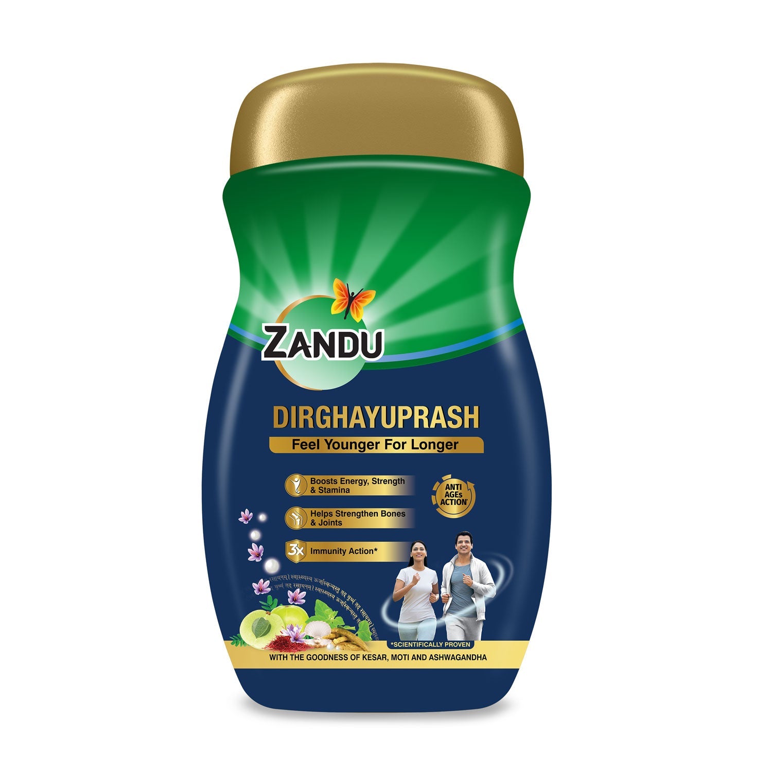 Zandu Dirghayuprash – Suitable for Diabetics
