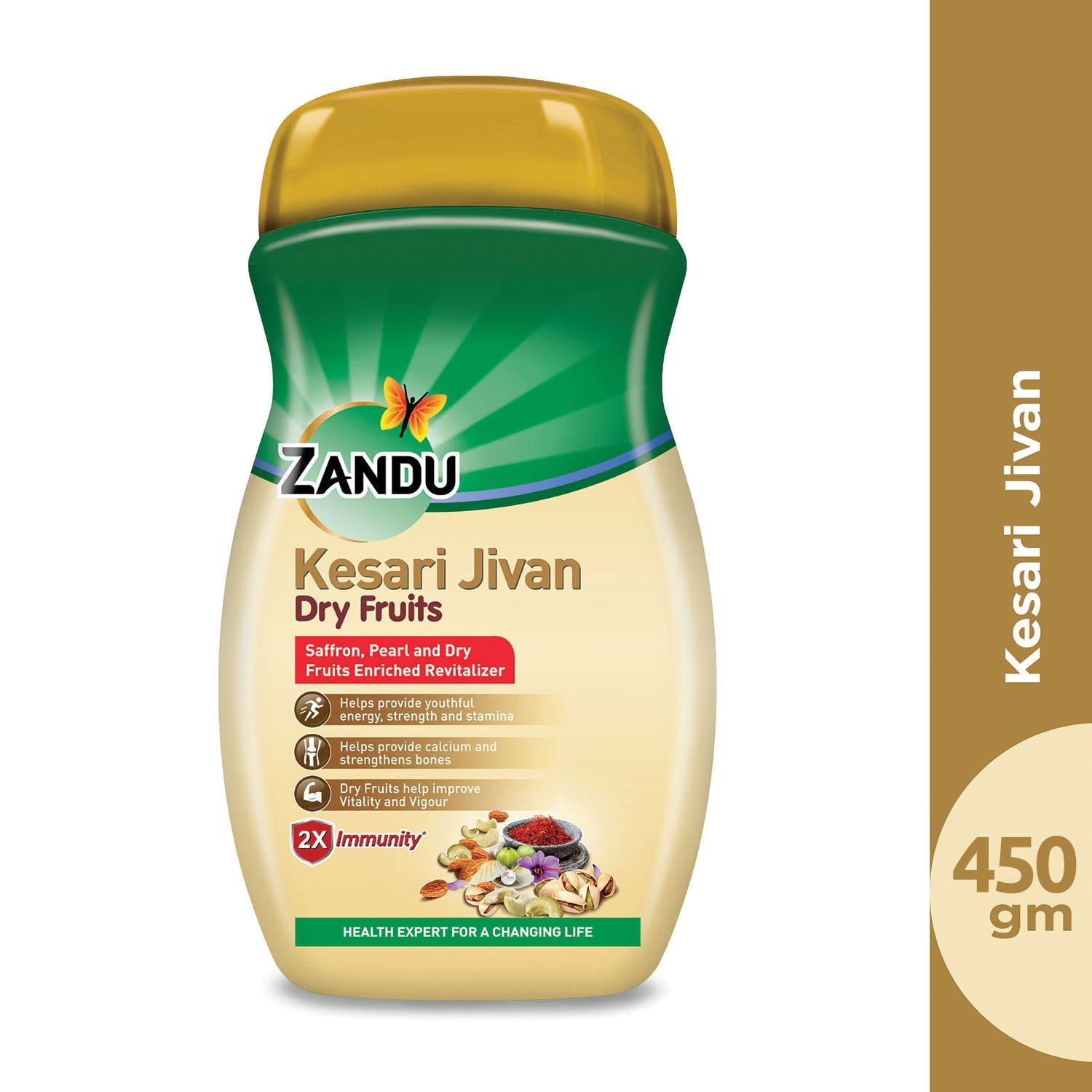 Zandu Kesari Jivan Dry Fruits Chyawanprash