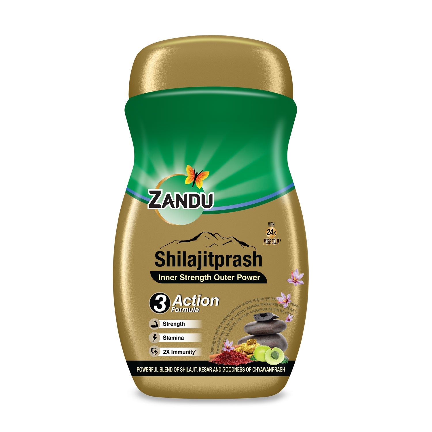 Zandu Shilajitprash for Strength