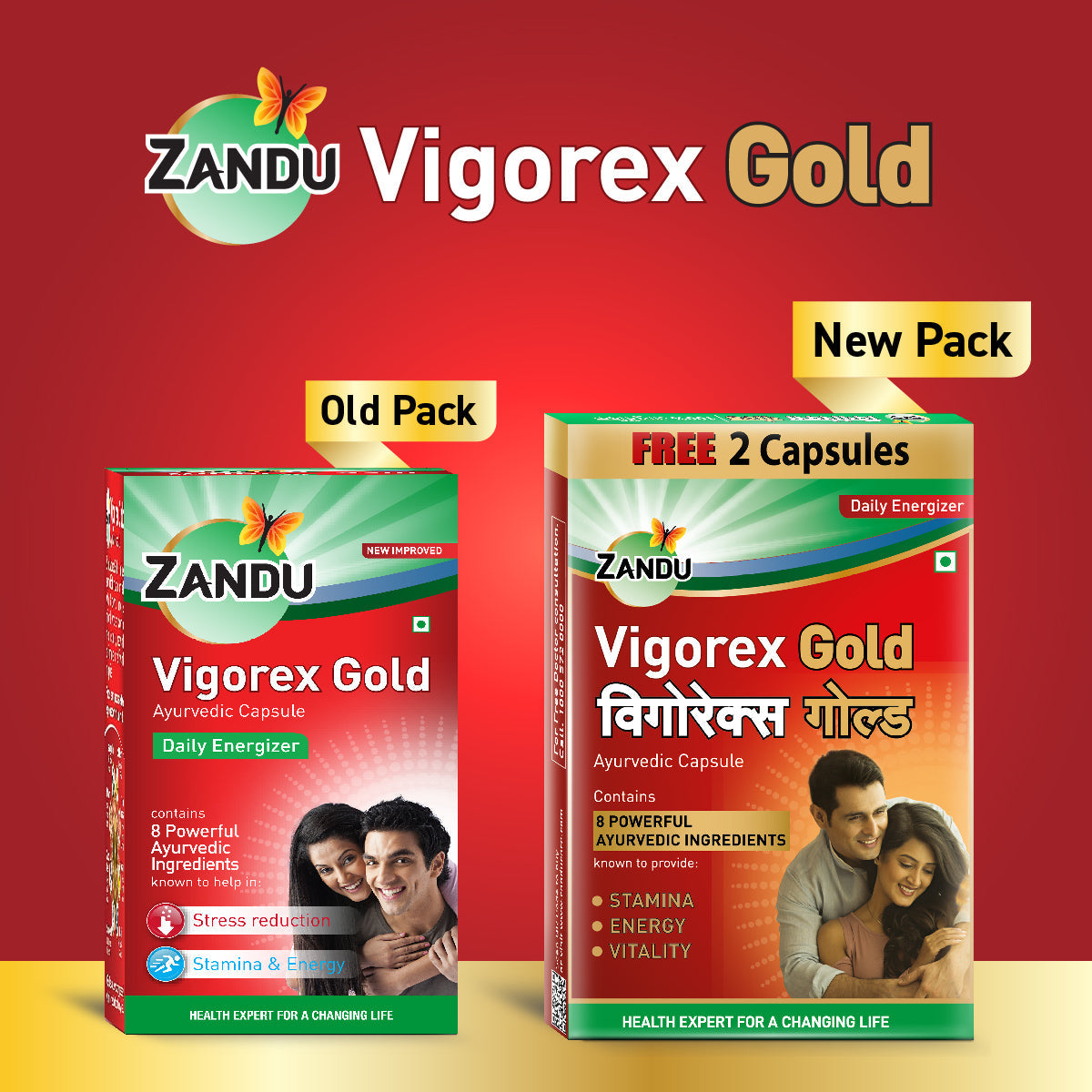 Zandu Vigorex Gold Capsules